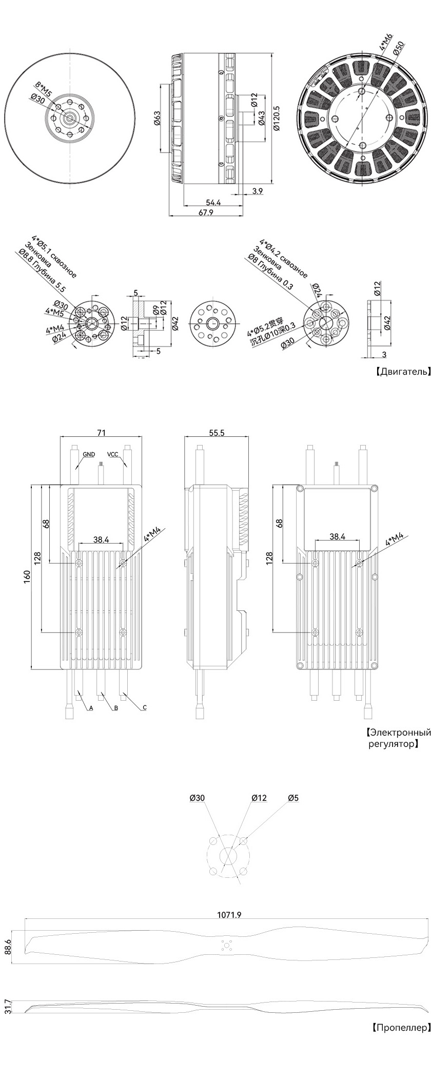 VL1165-draw-ru.jpg