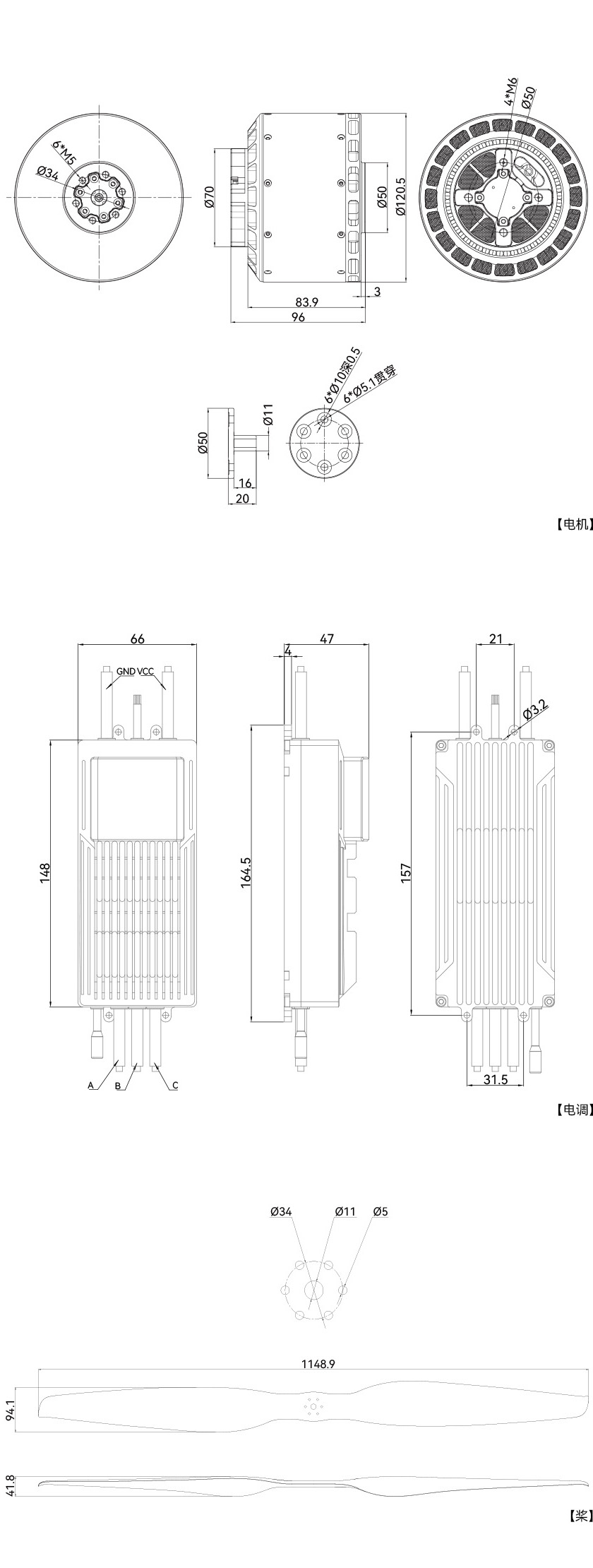 VL1180-draw-cn.jpg VL1180-draw-cn.jpg