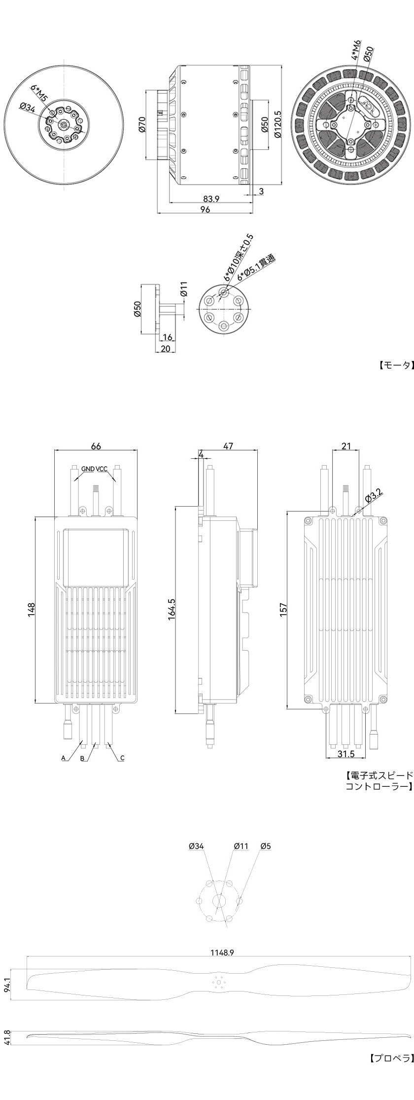 VL1180-draw-jp.jpg VL1180-draw-jp.jpg