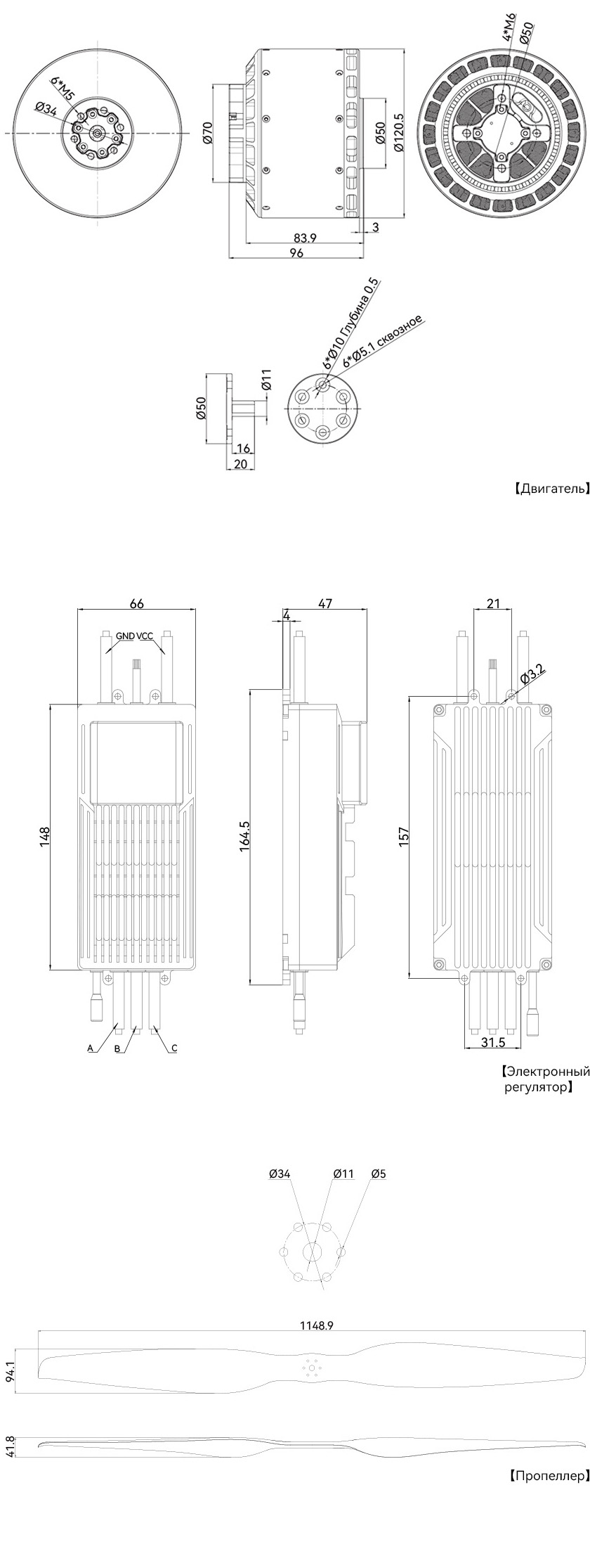 VL1180-draw-ru.jpg