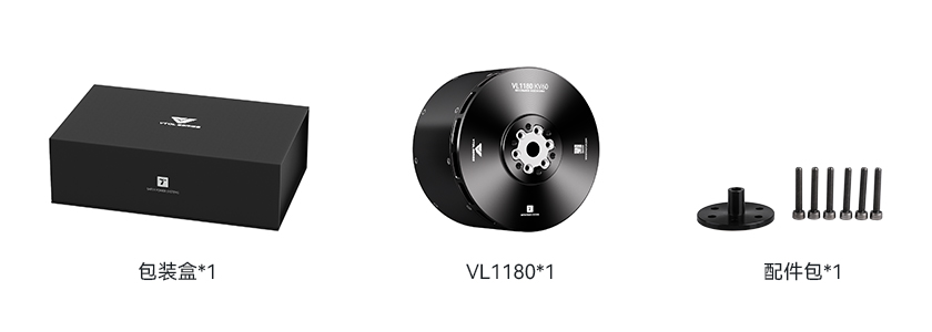 VL1180-pack-cn.jpg VL1180-pack-cn.jpg