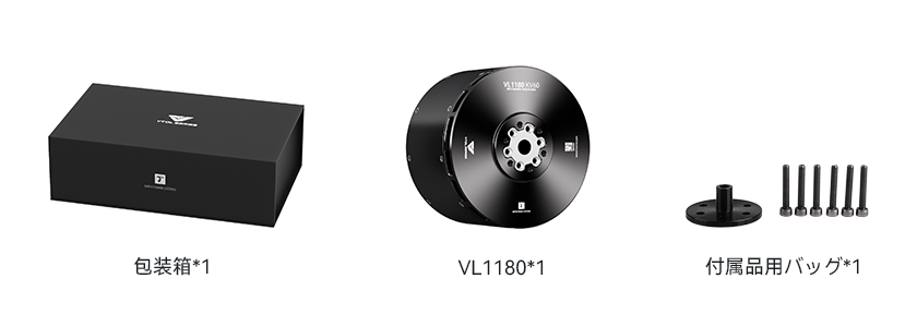 VL1180-pack-jp.jpg VL1180-pack-jp.jpg