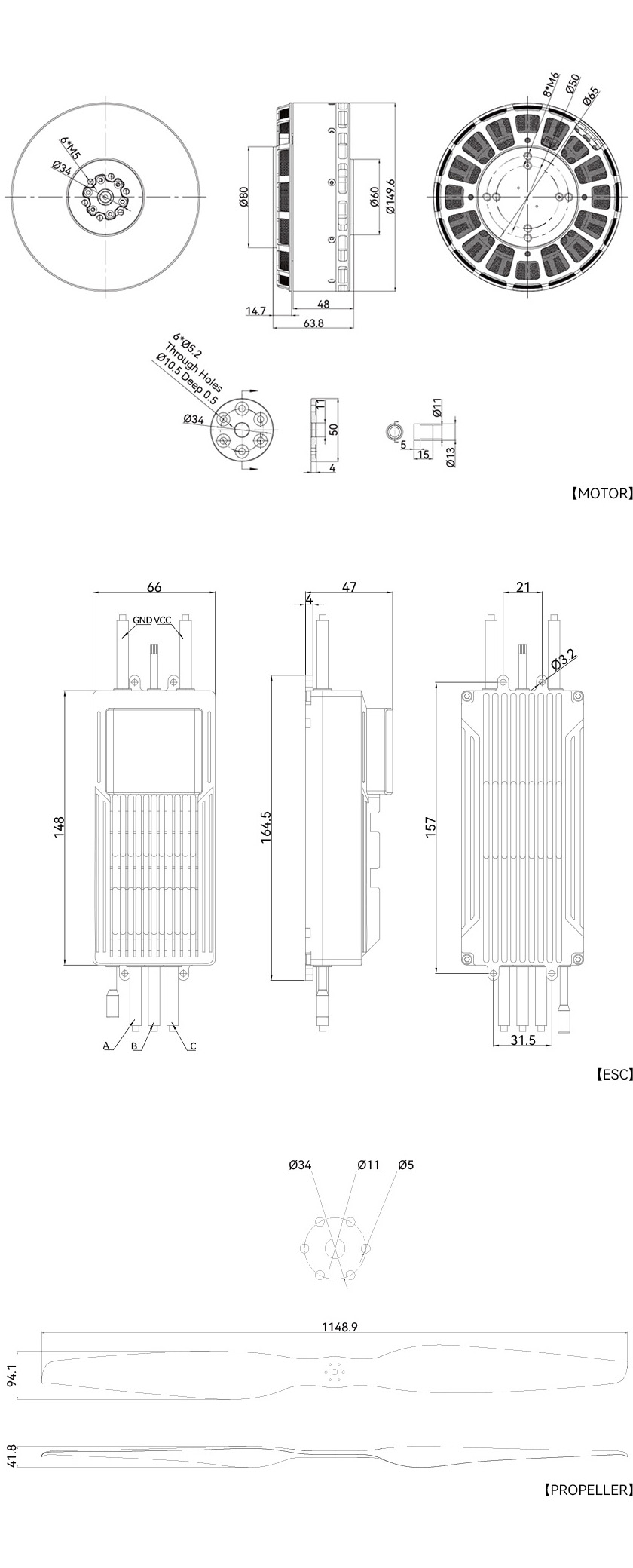 VL1380-draw-en.jpg