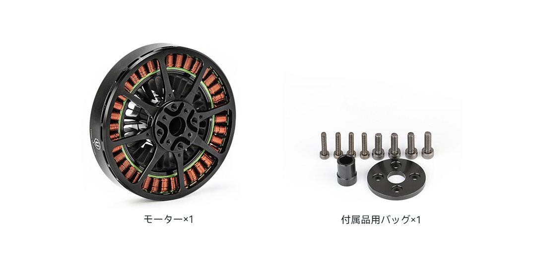 U8Lite-L-pack-jp.jpg U8Lite-L-pack-jp.jpg