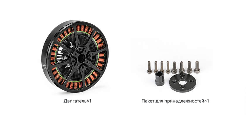 U8Lite-L-pack-ru.jpg U8Lite-L-pack-ru.jpg