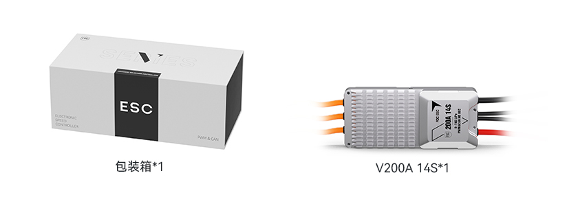 V200A-14S-pack-jp.jpg V200A-14S-pack-jp.jpg