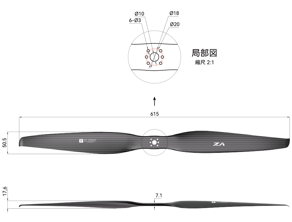 VZ24x8.2-draw-jp.png VZ24x8.2-draw-jp.png