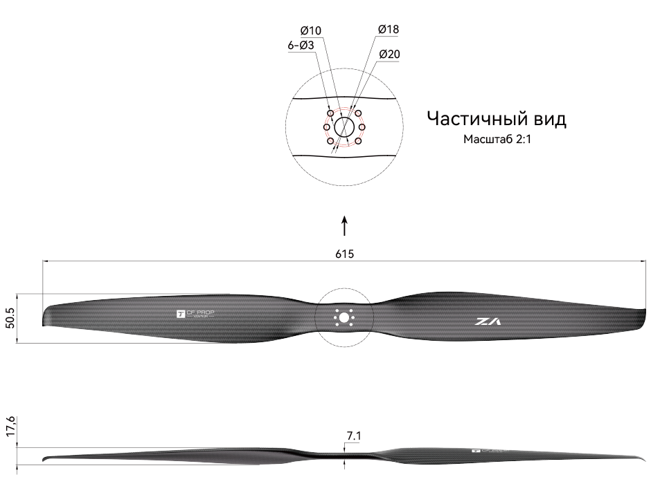 VZ24x8.2-draw-ru.png VZ24x8.2-draw-ru.png