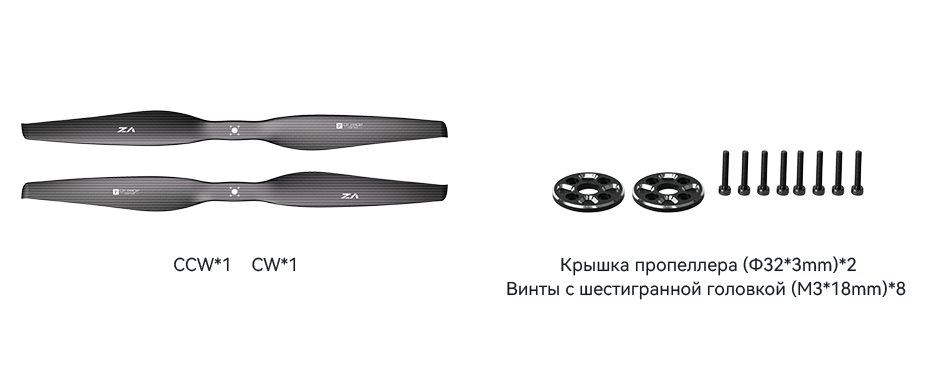 VZ30x10.5-pack-ru.png