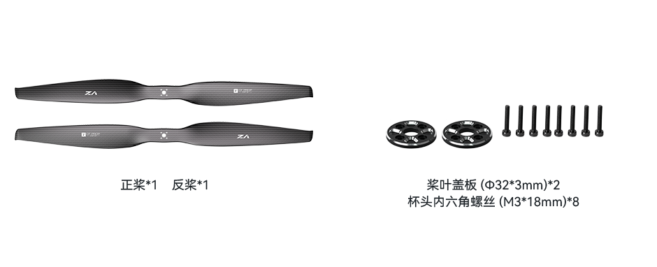 VZ30x12-pack-cn.png VZ30x12-pack-cn.png