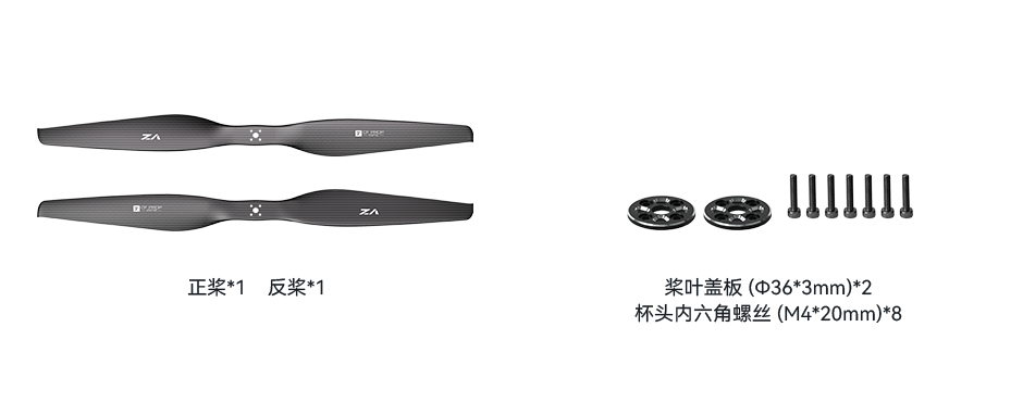 VZ32x12-pack-cn.png VZ32x12-pack-cn.png