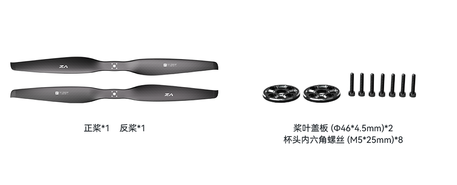 VZ38x15-pack-cn.png VZ38x15-pack-cn.png