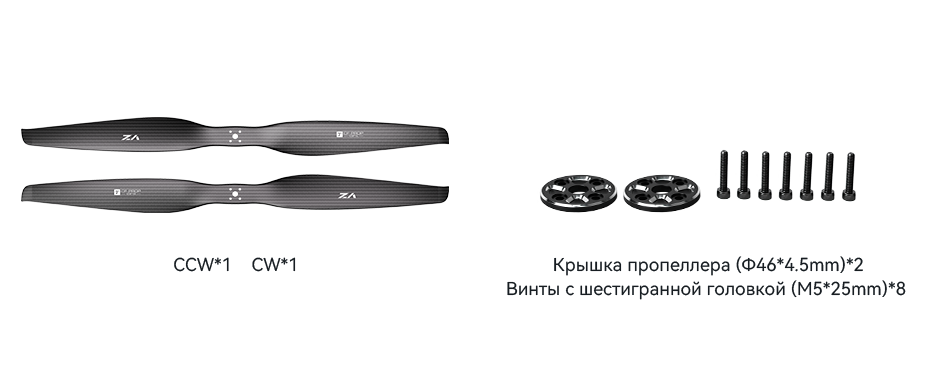 VZ38x15-pack-ru.png