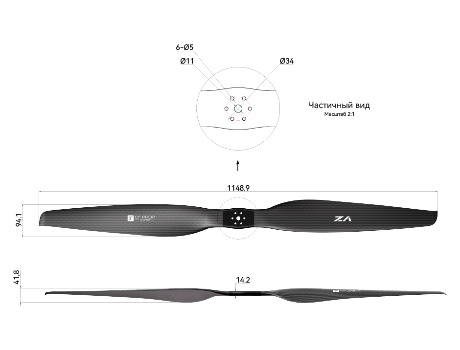 VZ45x18-draw-ru.png VZ45x18-draw-ru.png