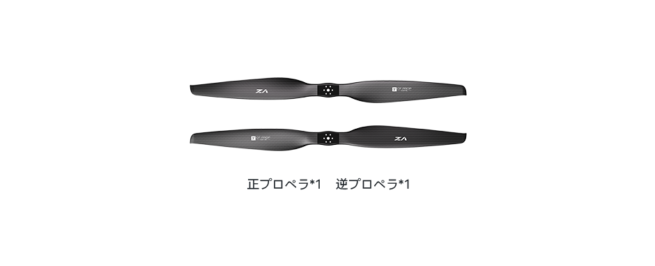 VZ45x18-pack-jp.png VZ45x18-pack-jp.png