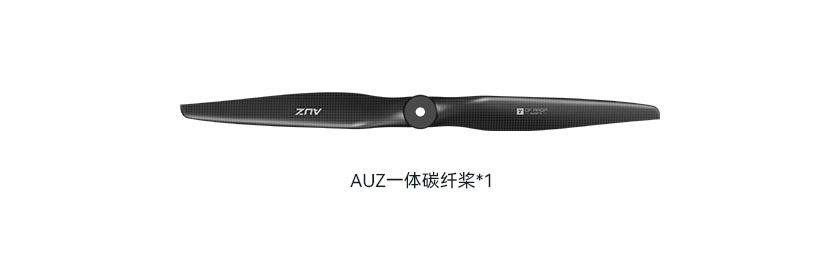 AUZ20x13-pack-cn.jpg AUZ20x13-pack-cn.jpg