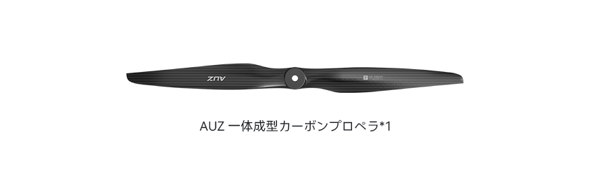 AUZ22x10-pack-jp.jpg AUZ22x10-pack-jp.jpg