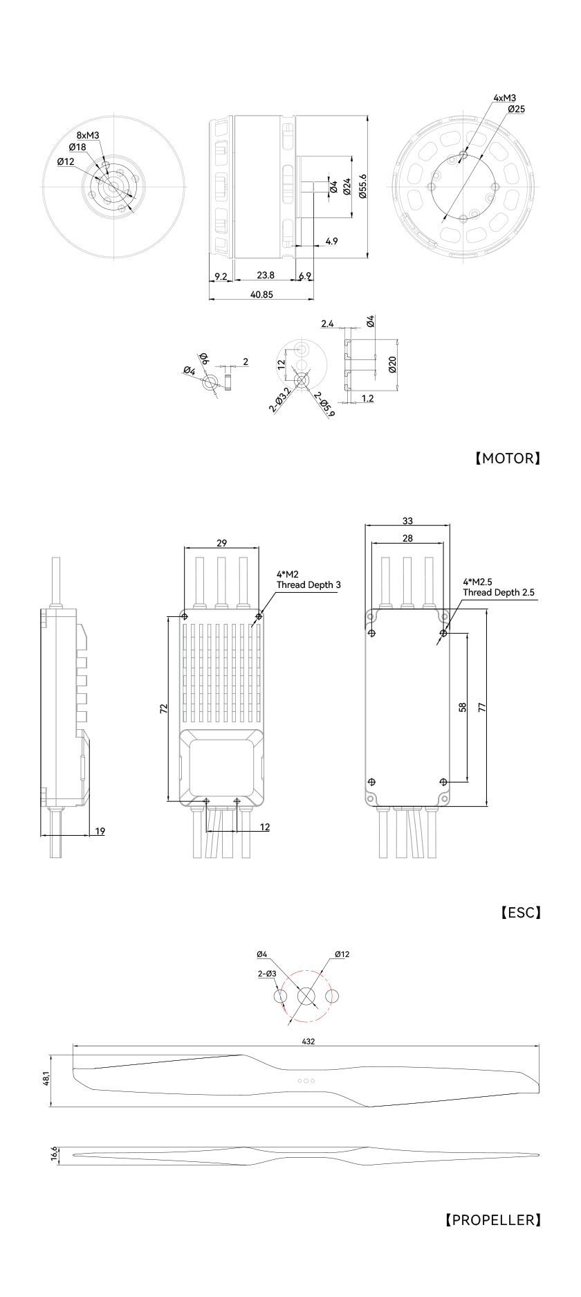 VL5009+V60+DZ17_英.png