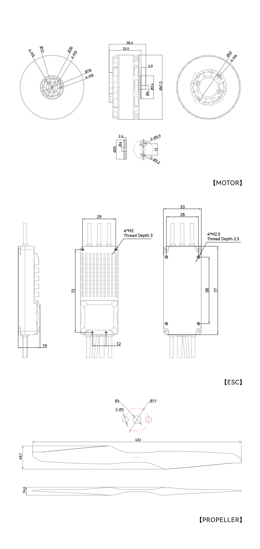 VL6011+V60+P22_英.png