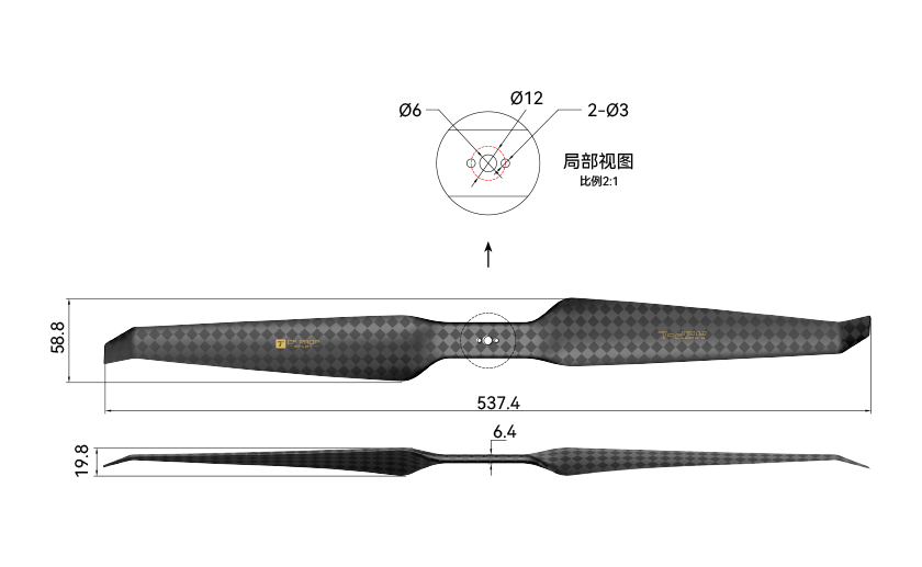 HEP-L 21 Inch Propeller Engineering Drawing (Chinese Version).png