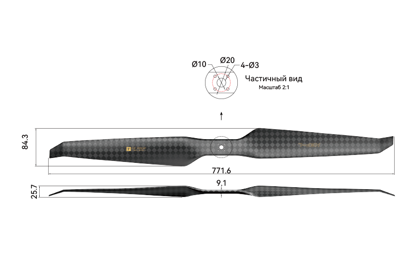 HEP-L 30 Inch Propeller Engineering Drawing (Russian Version).png