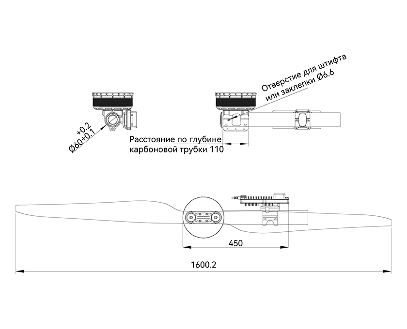A16L-24S-draw-ru.png