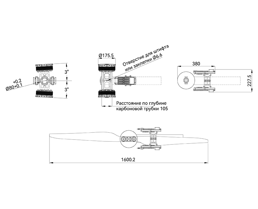 X-A16L-24S-draw-ru.png
