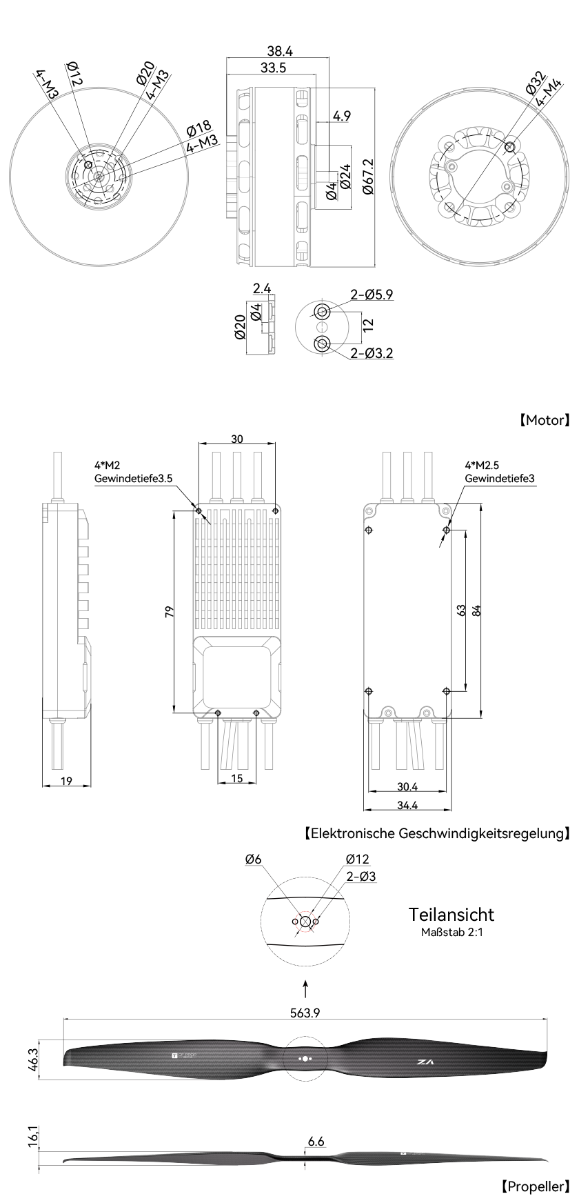 6011德.png