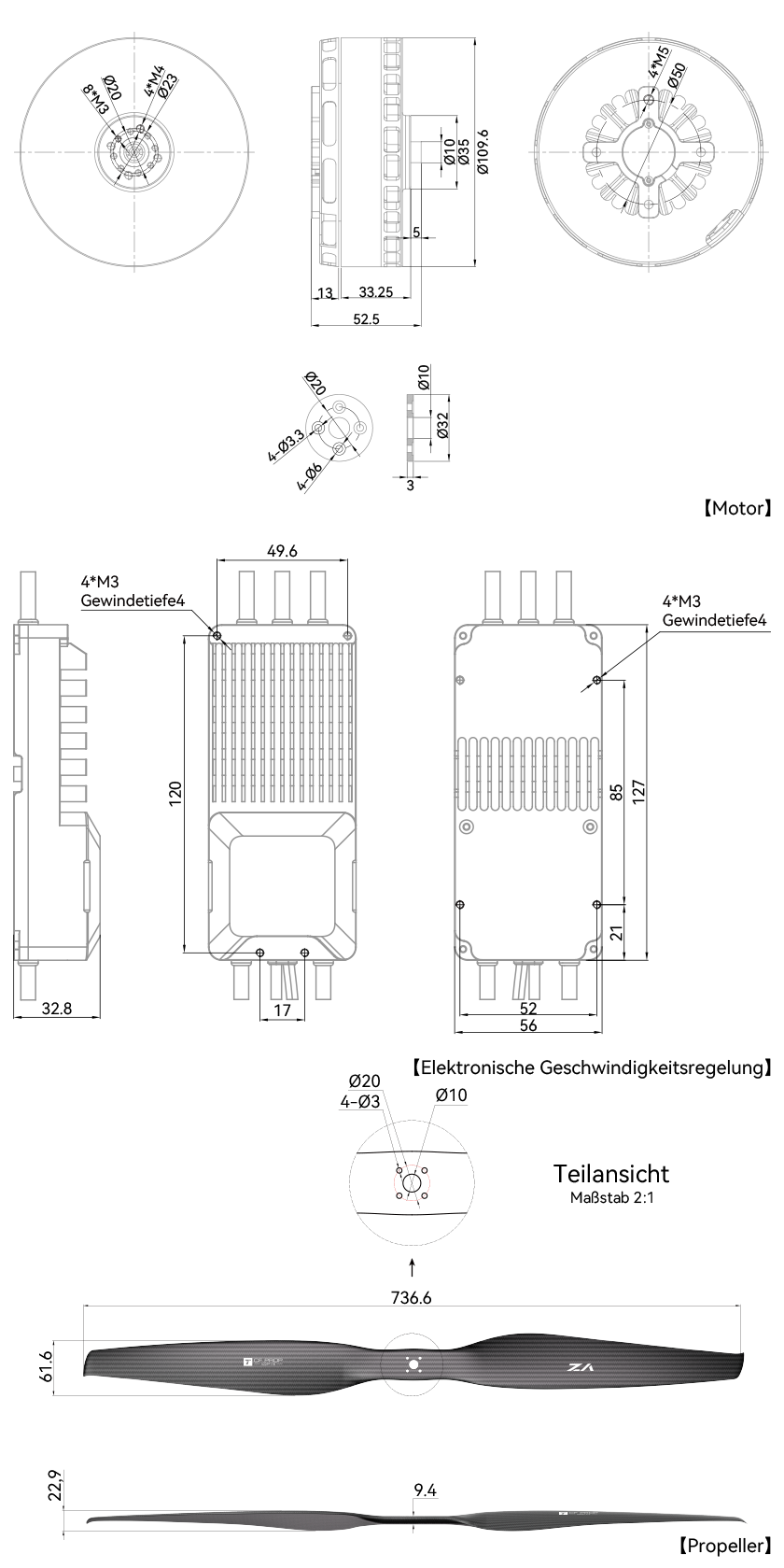 VL1028工程图-德.png