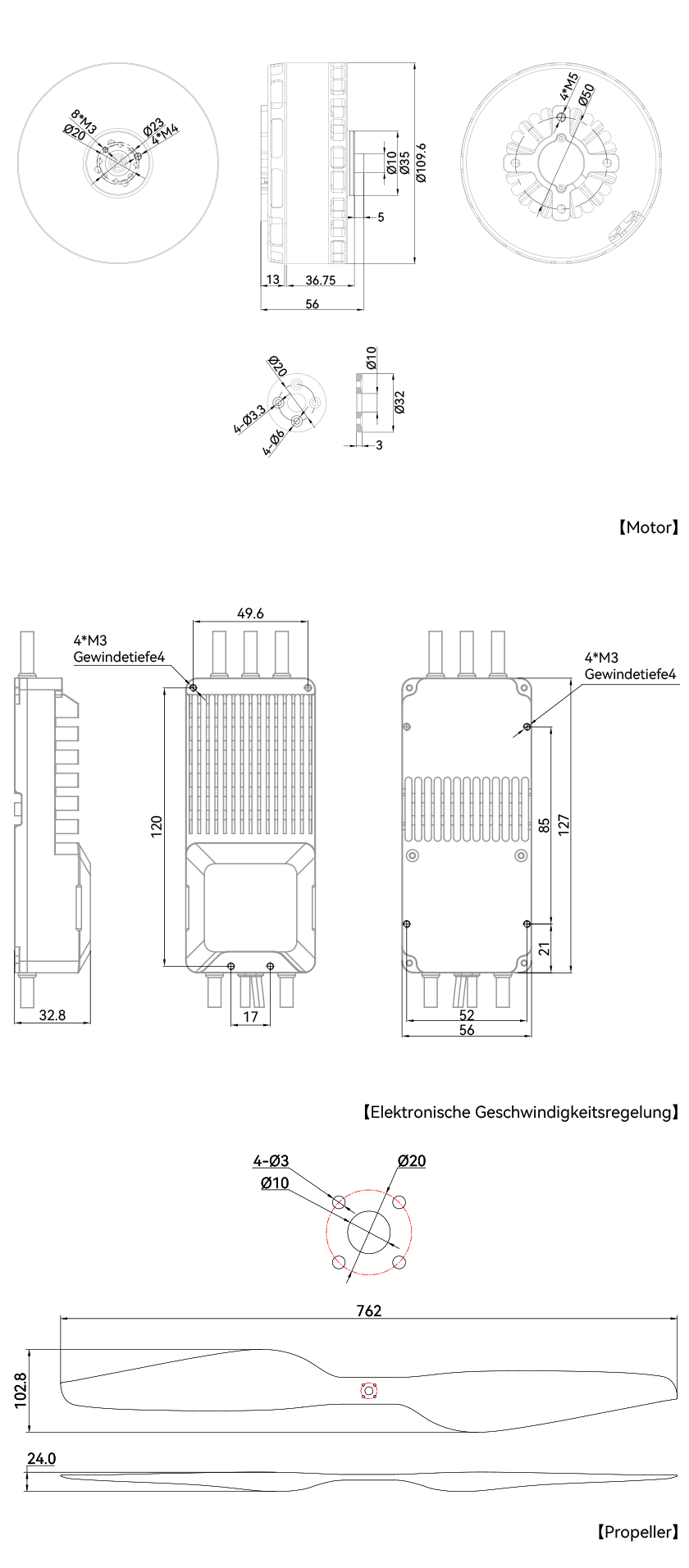 VL1032工程图-德.png