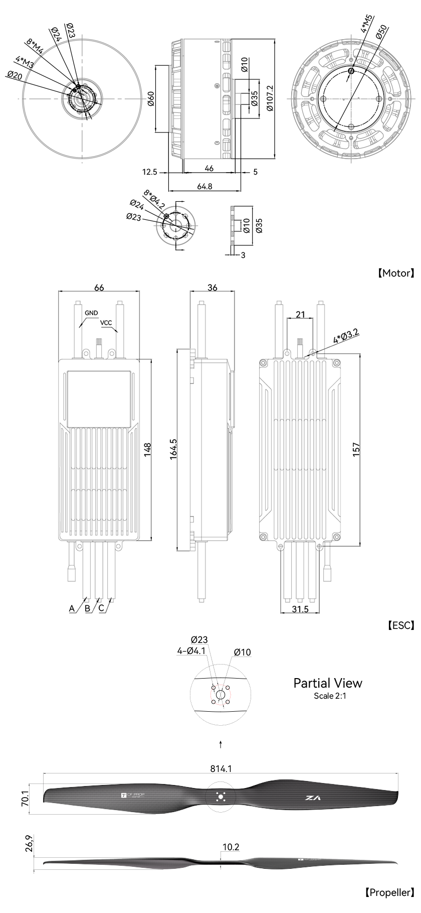 VL1040工程图-英.png VL1040工程图-英.png