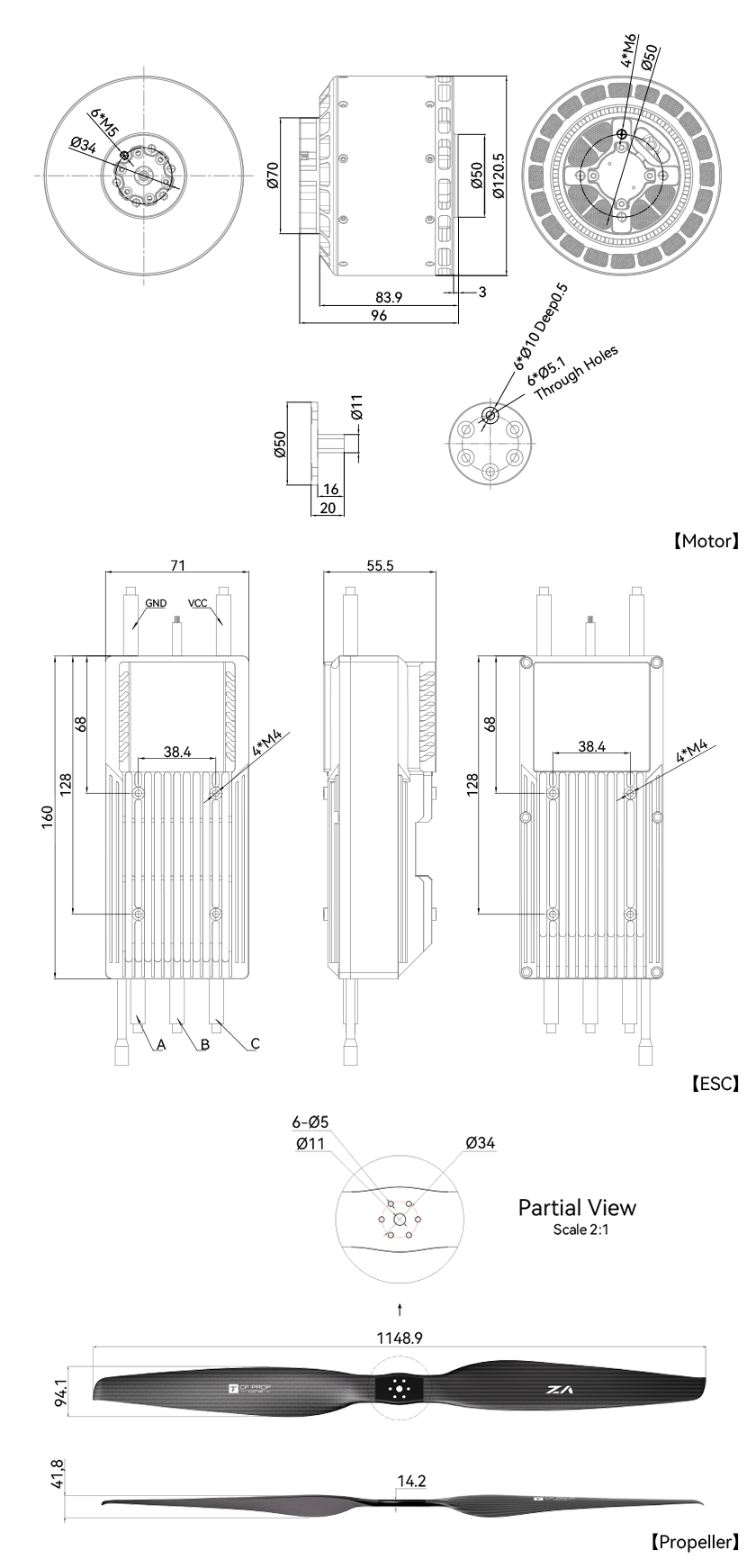 VL1180工程图-英.png VL1180工程图-英.png