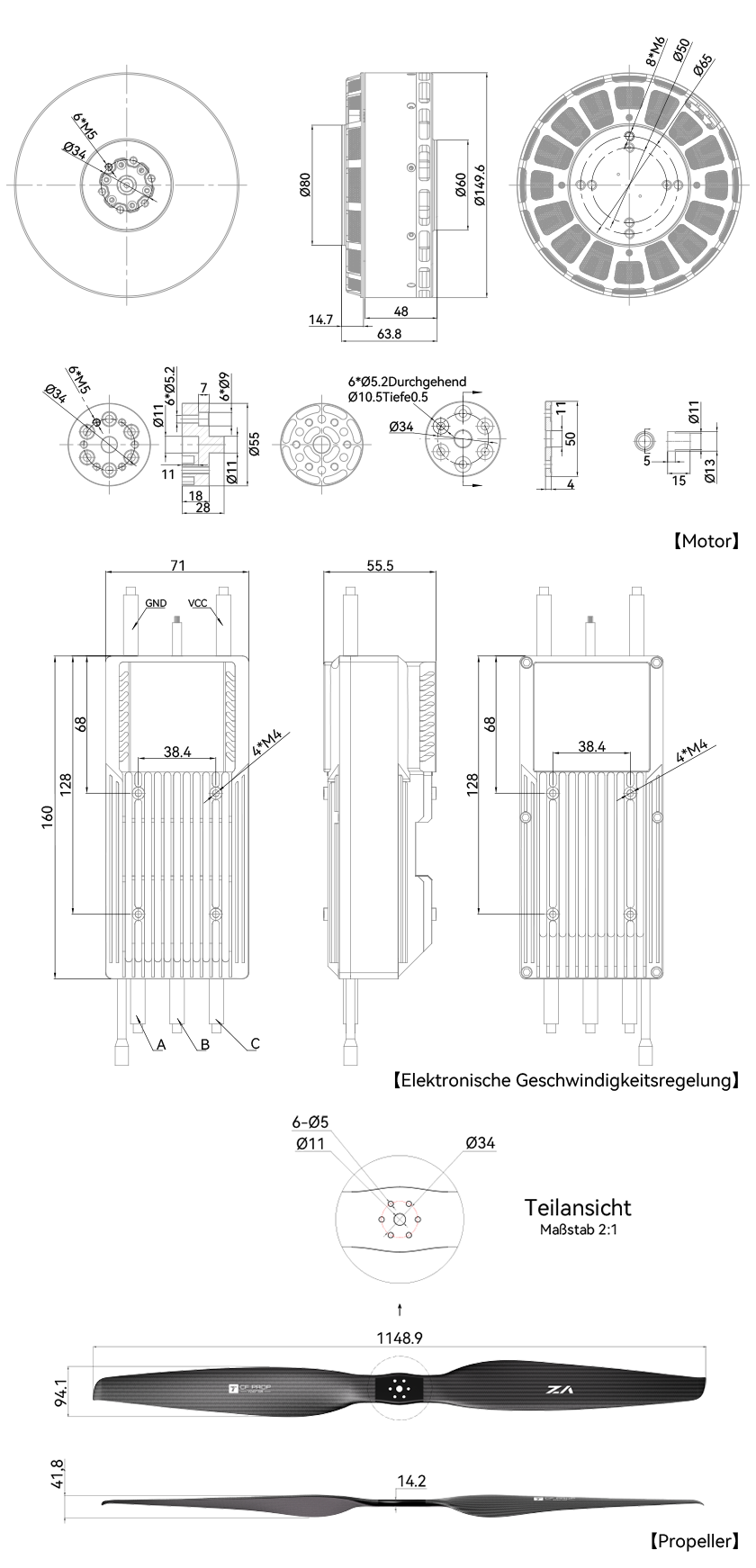 VL1380工程图-德.png VL1380工程图-德.png