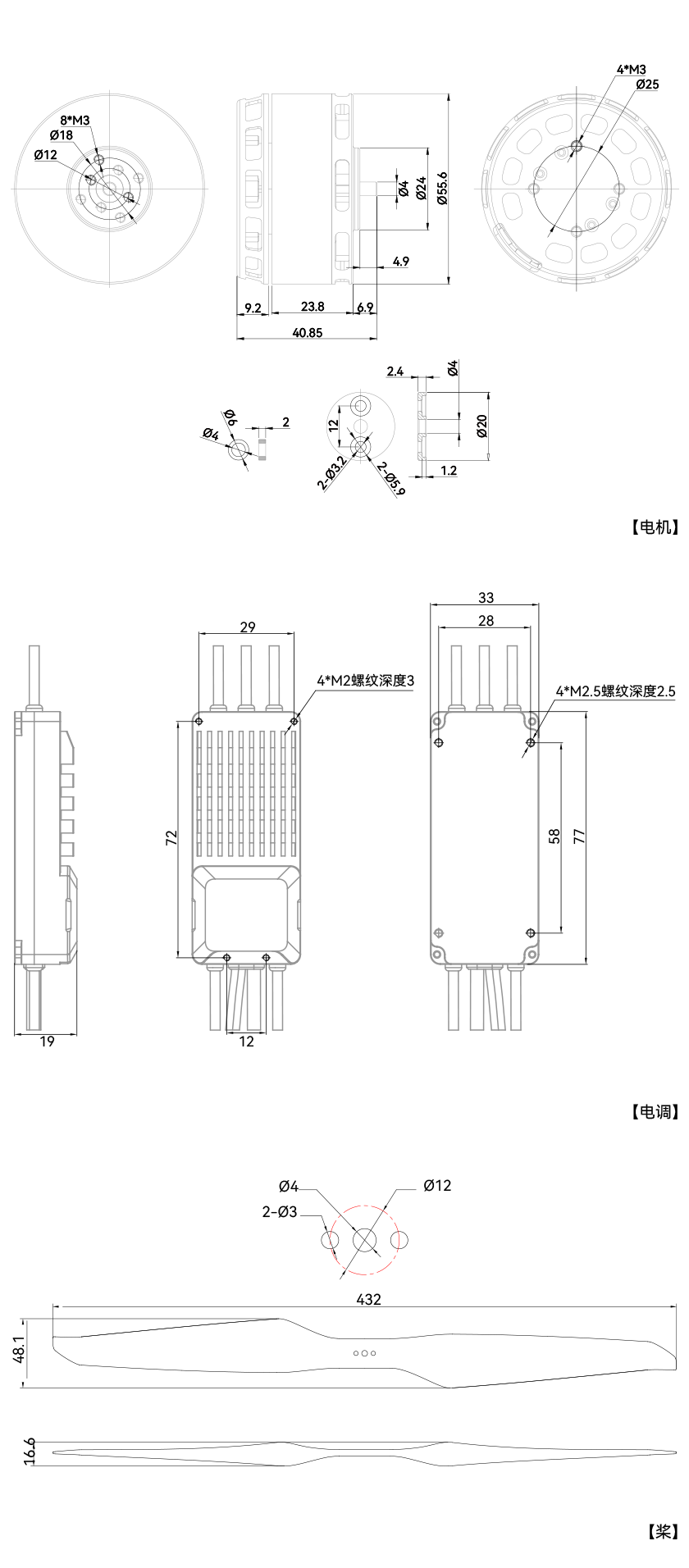 VL5009工程图-中.png VL5009工程图-中.png