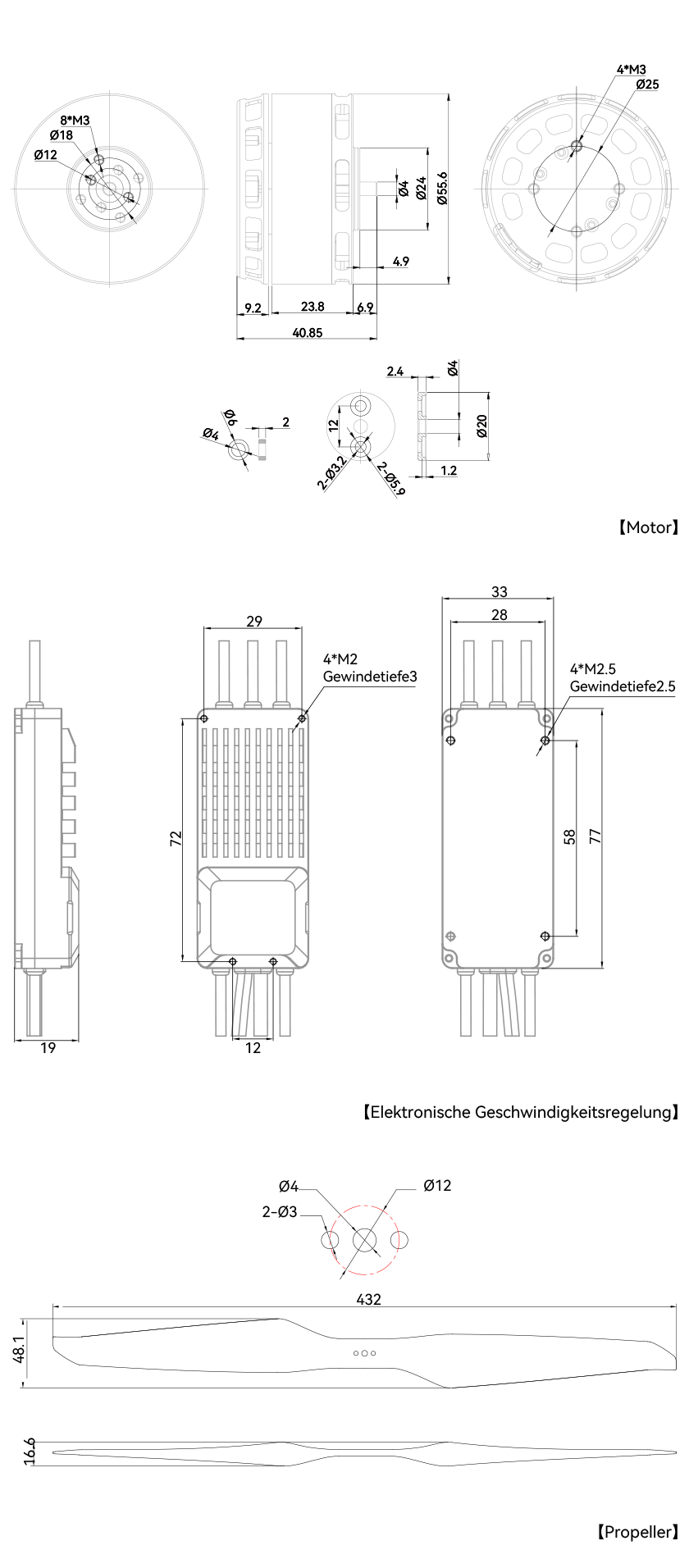 VL5009工程图-德.png