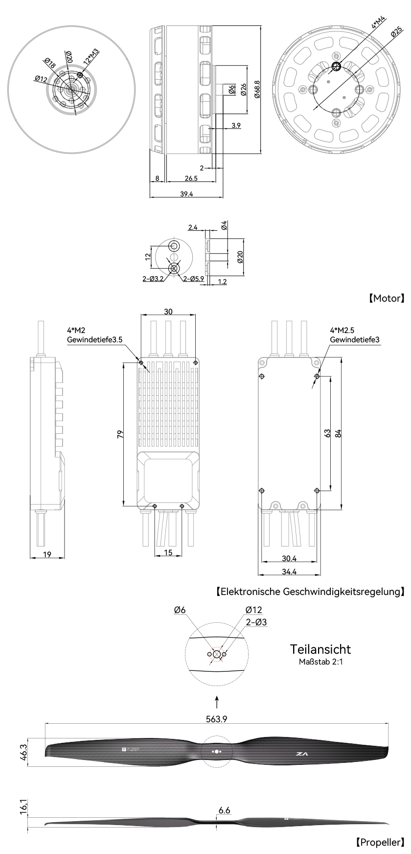 VL6013工程图-德.png