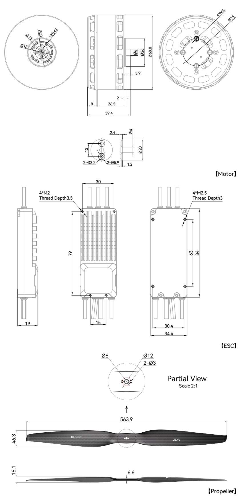 VL6013工程图-英.png