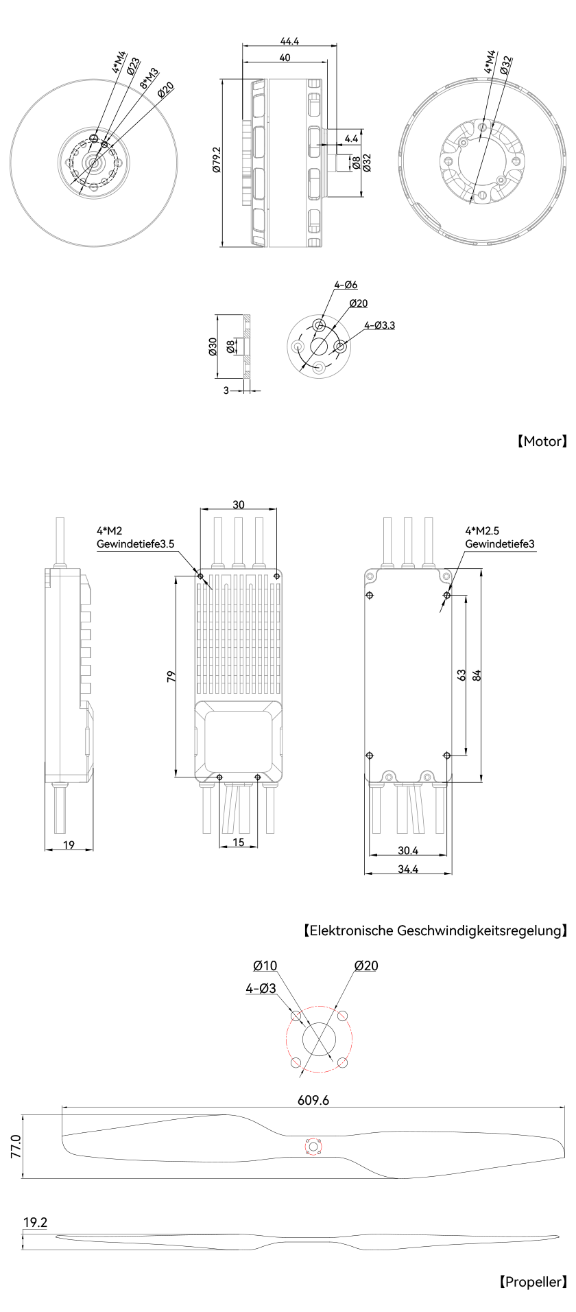 VL7015工程图-德.png
