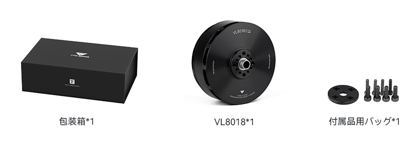 VL8018包装清单日语.jpg VL8018包装清单日语.jpg