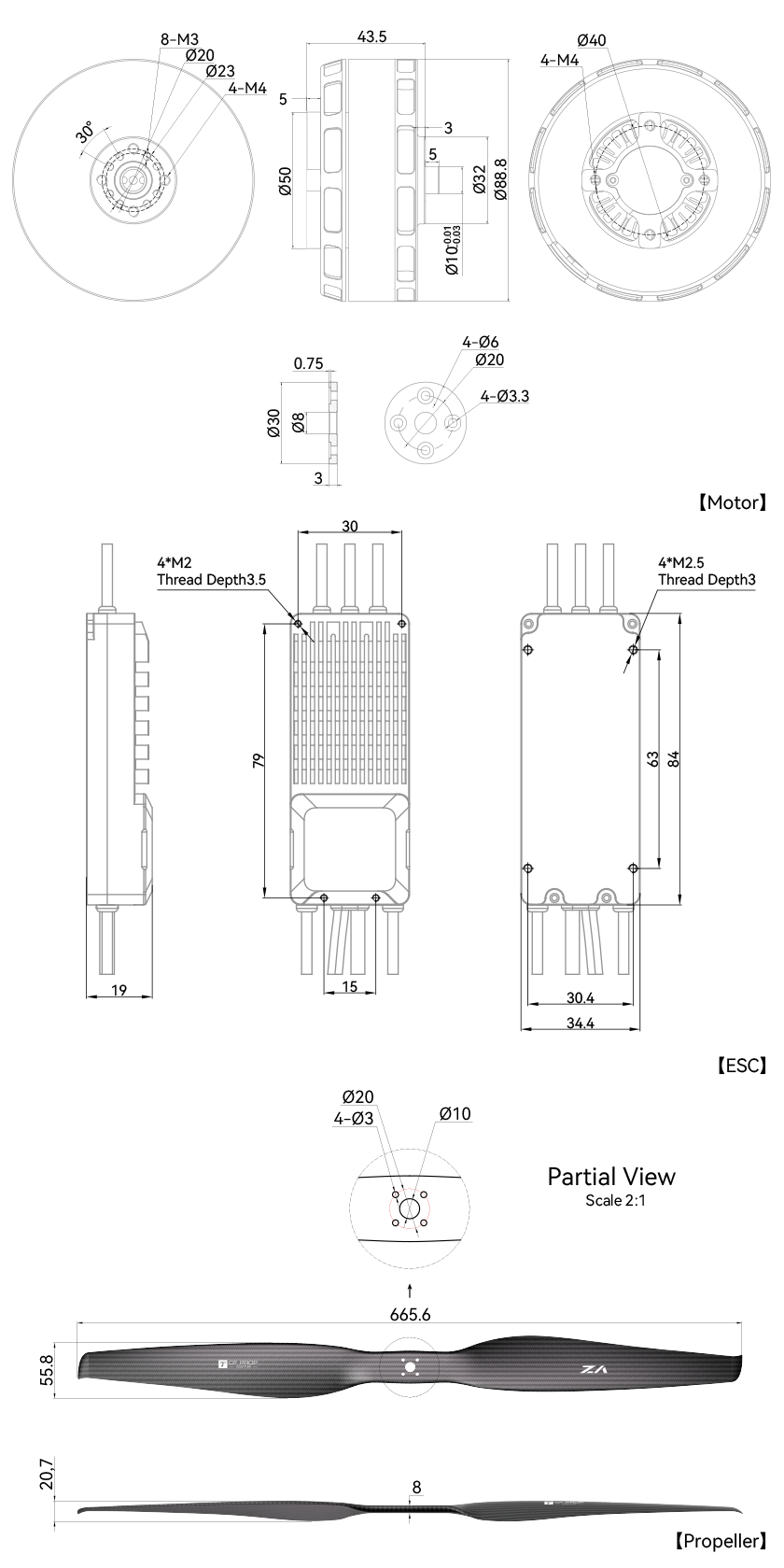 VL8018工程图-英.png