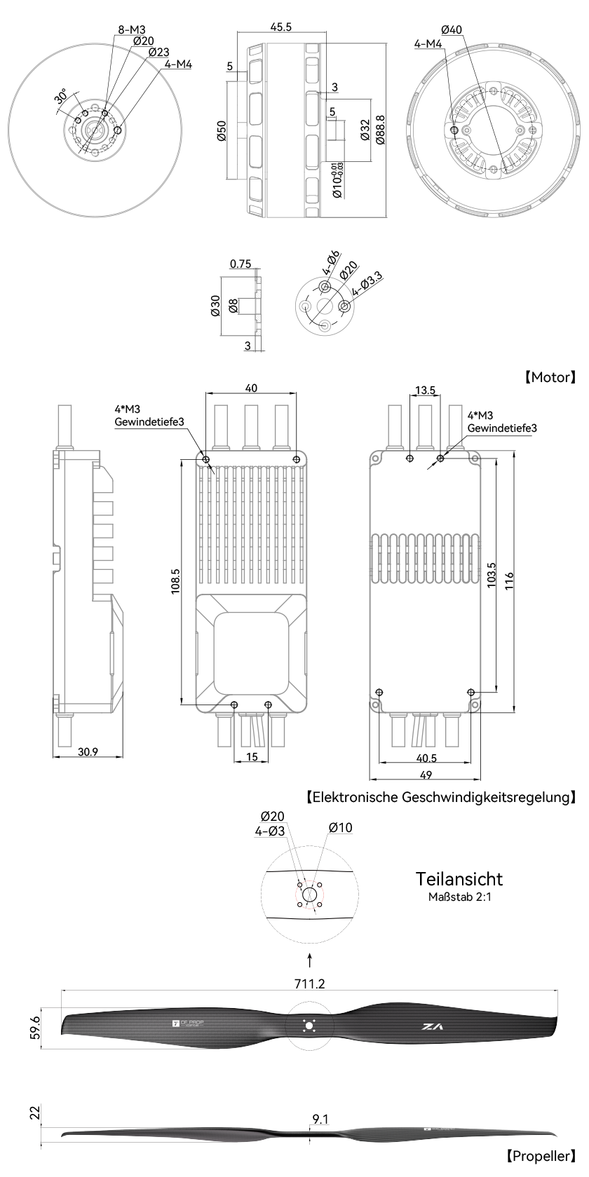 VL8020工程图-德.png