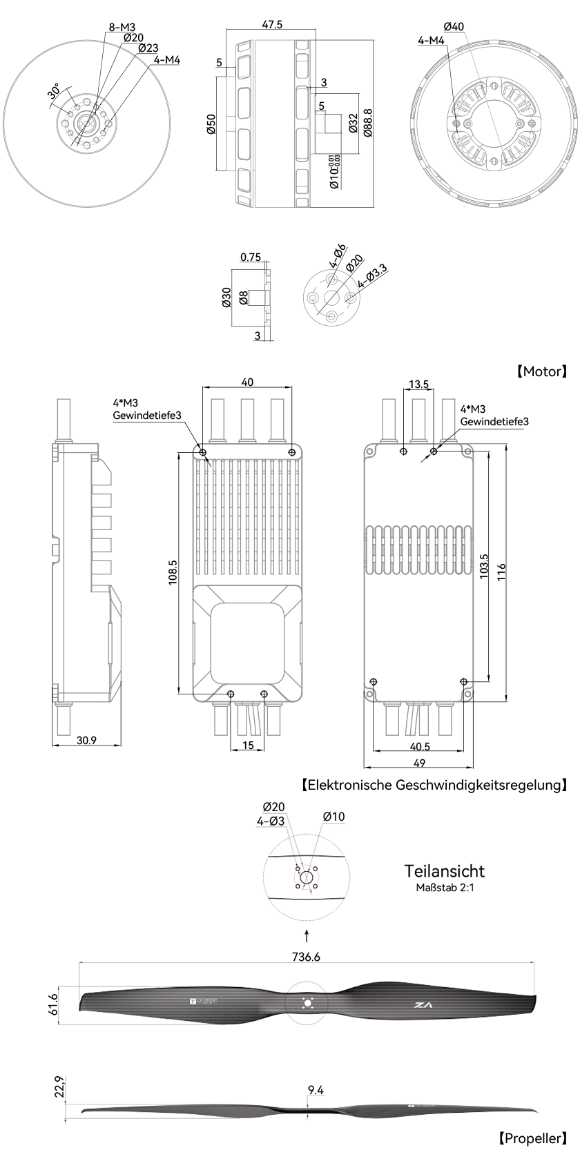 VL8022工程图-德.png