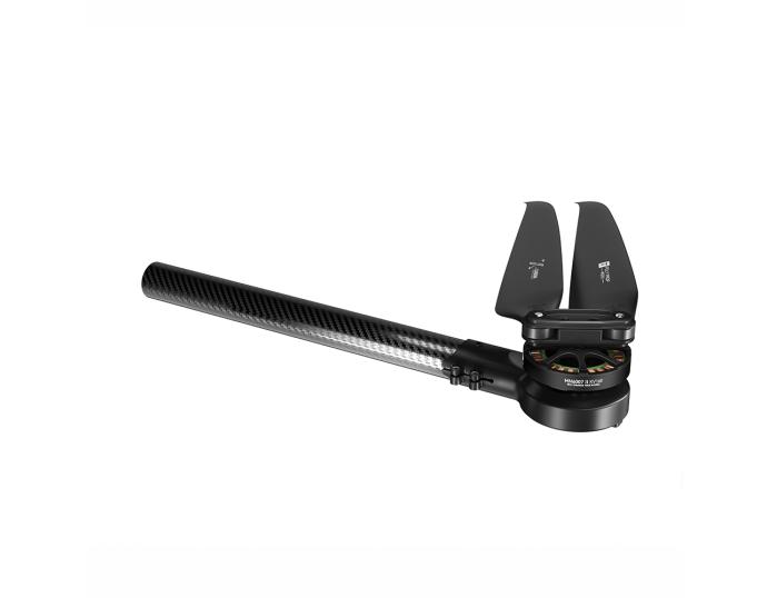 6007Ⅱ-X  Combo Pack Type 6S/12S (Integrated Propulsion System）UAV Motor