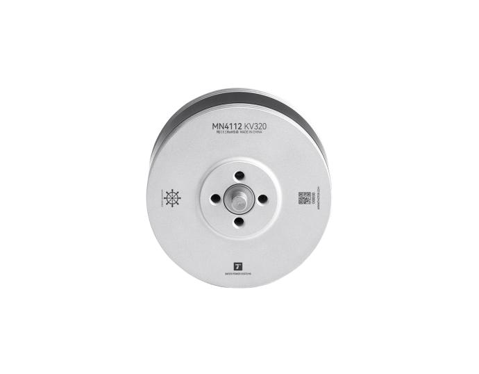 MN4112 Navigator Type UAV Multi-Motor KV320/KV420