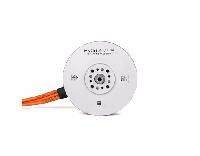 MN701-S IP45 Navigator Type UAV Multi-Motor KV135 -2PCS/SET
