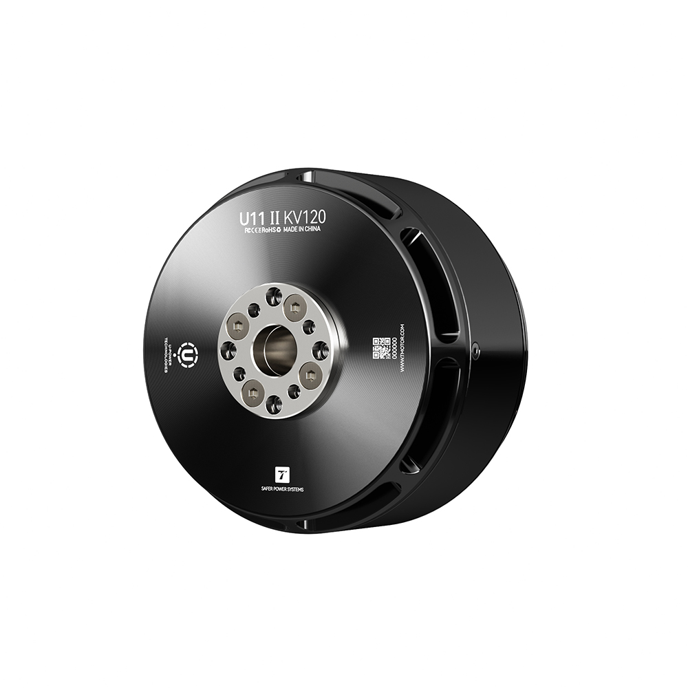 ドローン用モータ　u11 kv120 U11Ⅱ KV120 重荷重ドローン用産業用UAVモーター